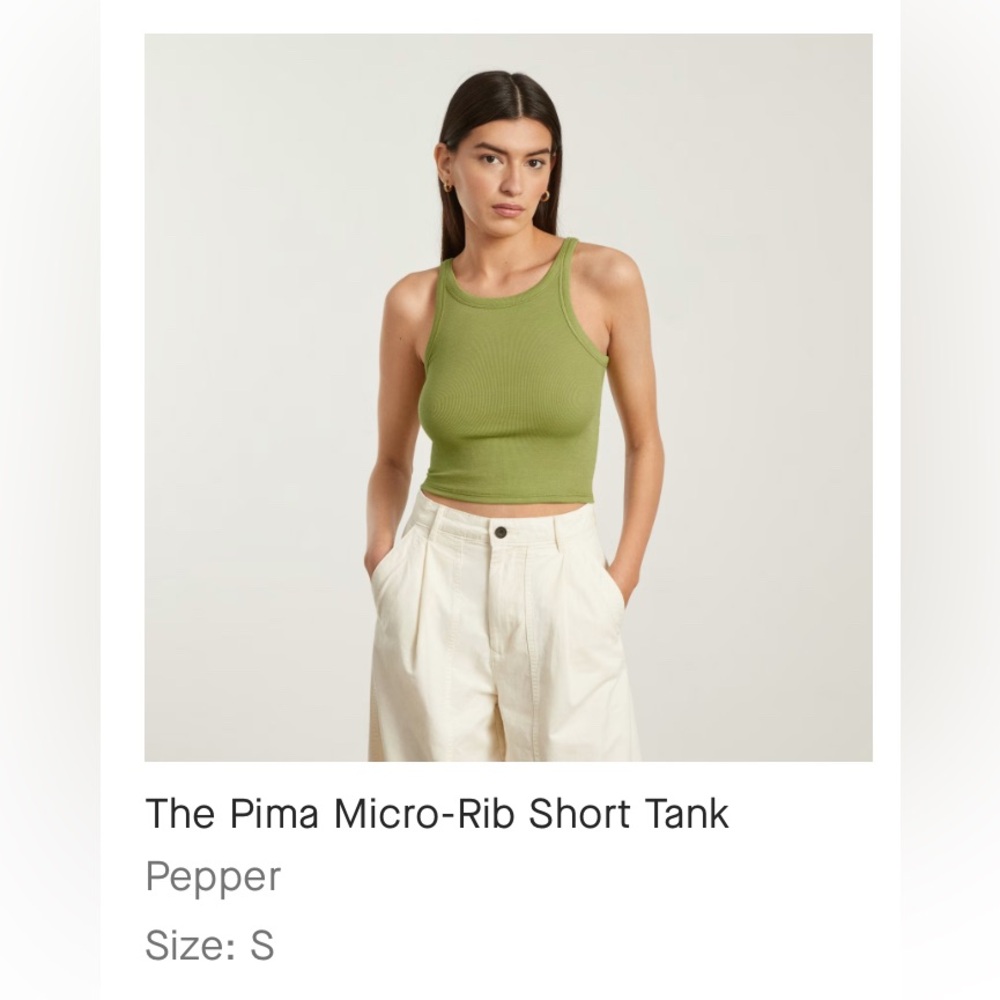 The Pima Micro-Rib Short Tank
